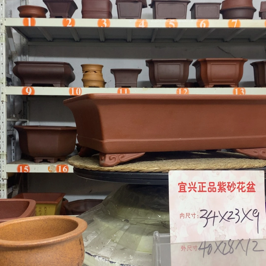 紫砂花盆精品紫砂花盆包邮