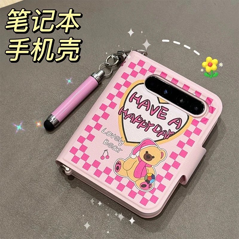 适用华为Pura X典藏版折叠屏全包手机壳高档手提皮纹套笔记本女潮