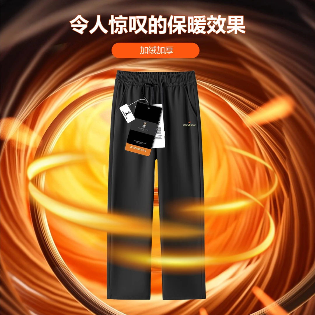 帝威尼-秋冬六防科技升温休闲裤-15688