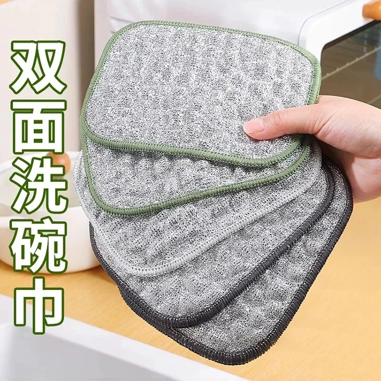 【钢丝洗碗布】厨房车载银丝棉纱洗碗巾双层加厚不沾油B
