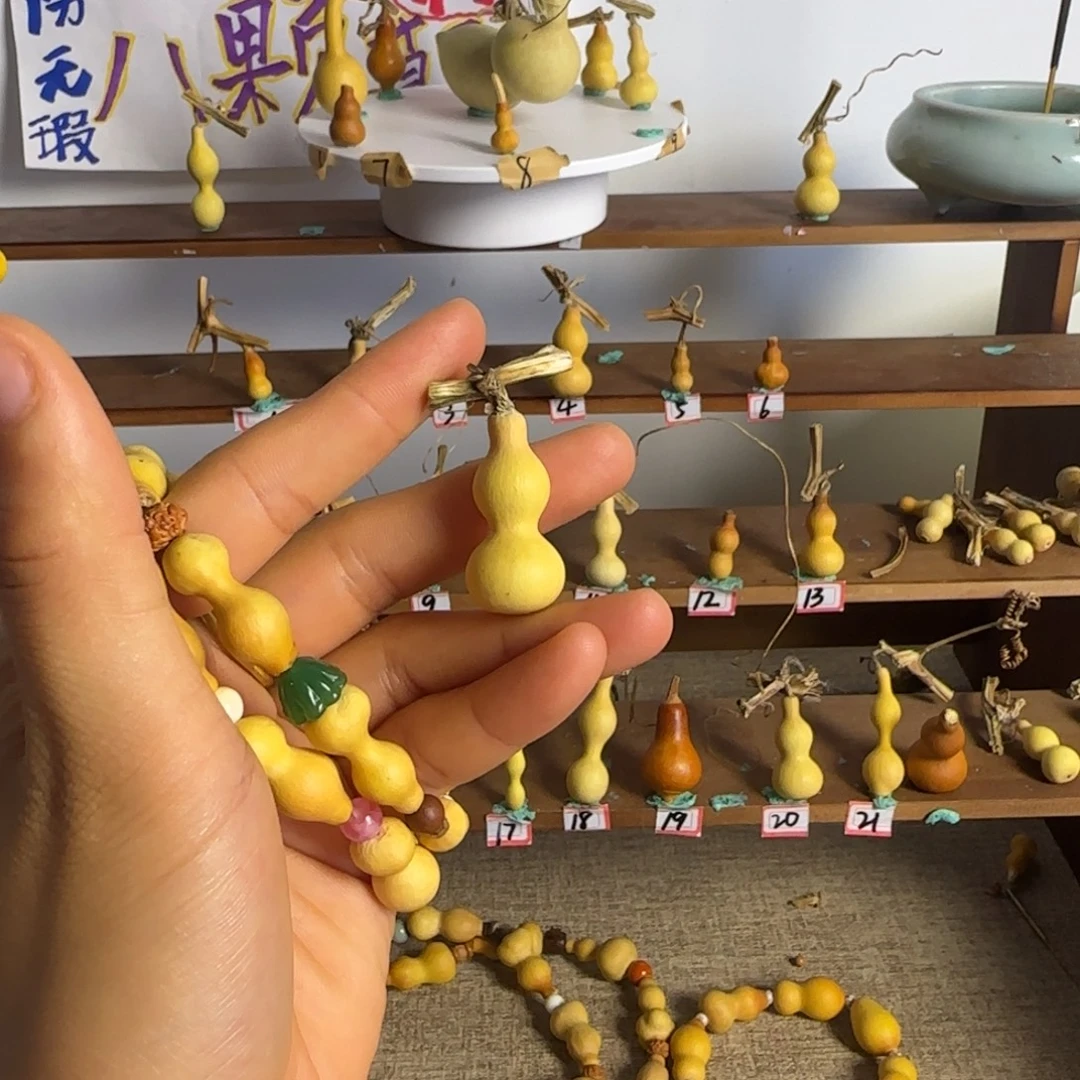 葫***芦打孔不退不换！秒拍秒退拉黑！
