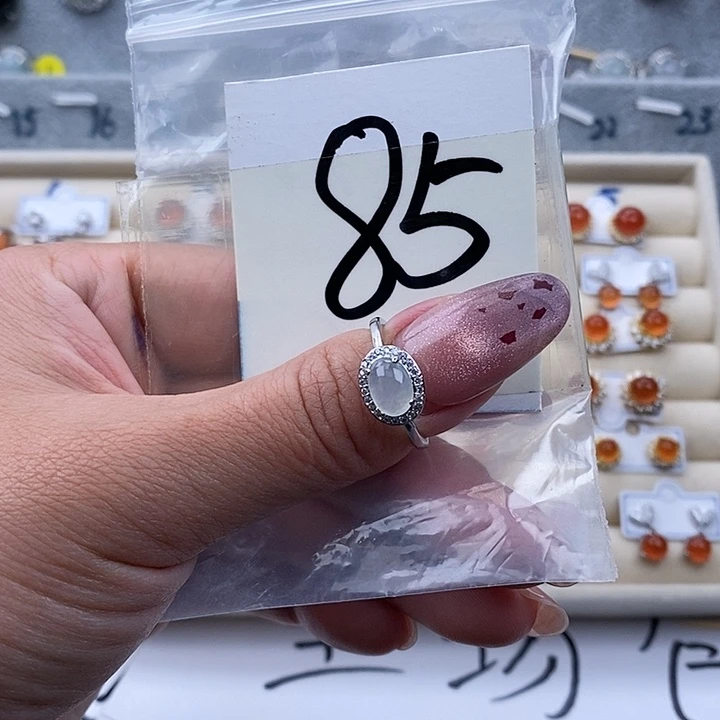 翡翠未镶嵌戒指缅甸