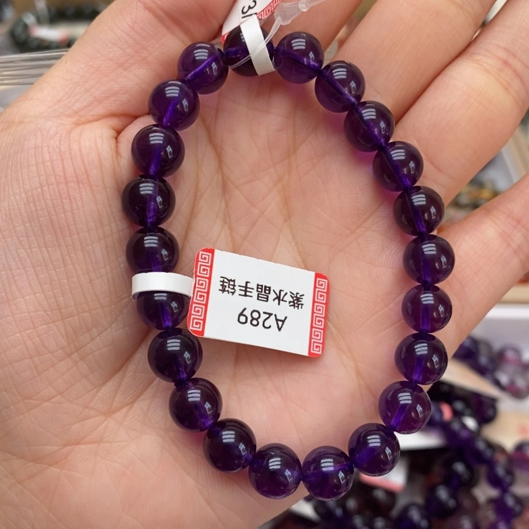 未镶嵌手链水晶A289 乌拉圭紫水晶 8.8-9m