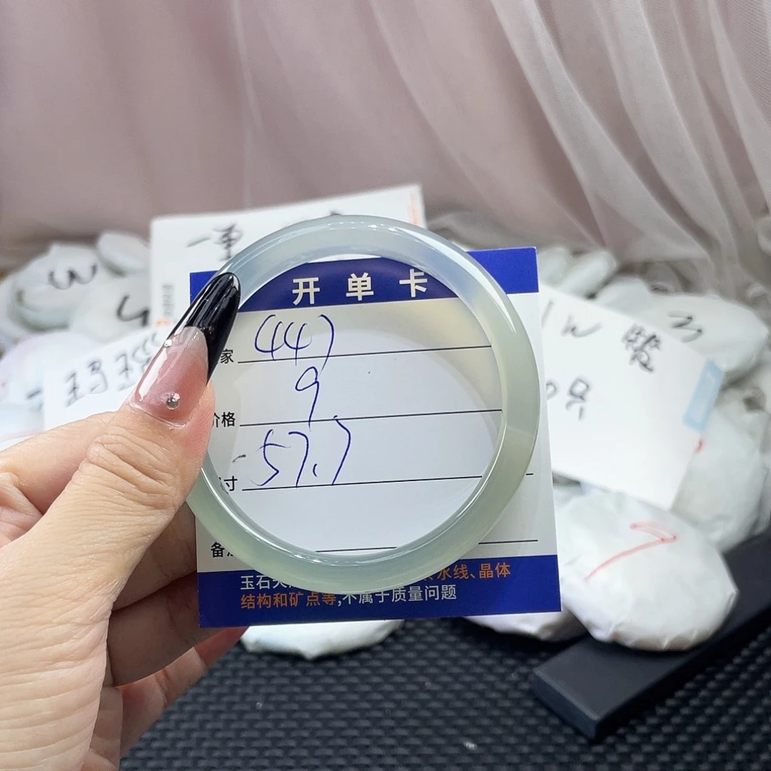玛瑙/玉髓未镶嵌手镯447