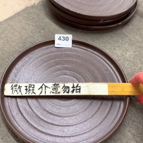 泥塑陶瓷陶瓷陶瓷陶瓷陶瓷