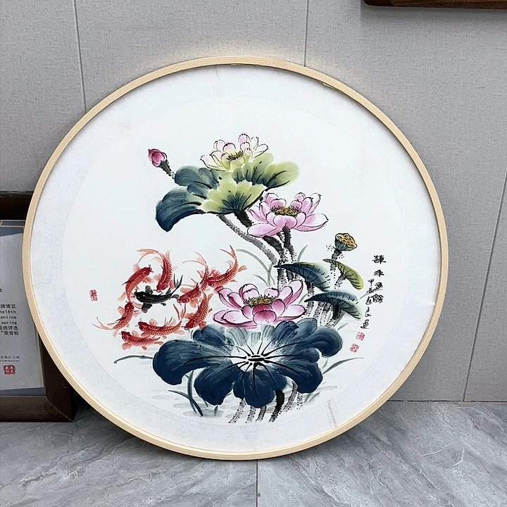 书法赵良老师荷花