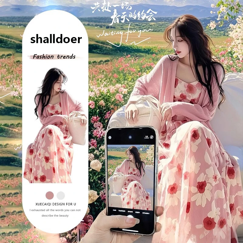 小众开衫吊带裙套装2025春秋新款可爱法式气质开衫连衣裙两件套女