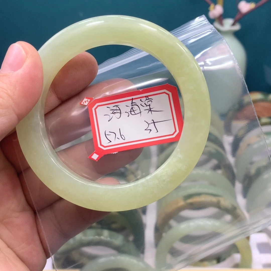 透闪石-蛇纹石玉手镯未镶嵌海***＆