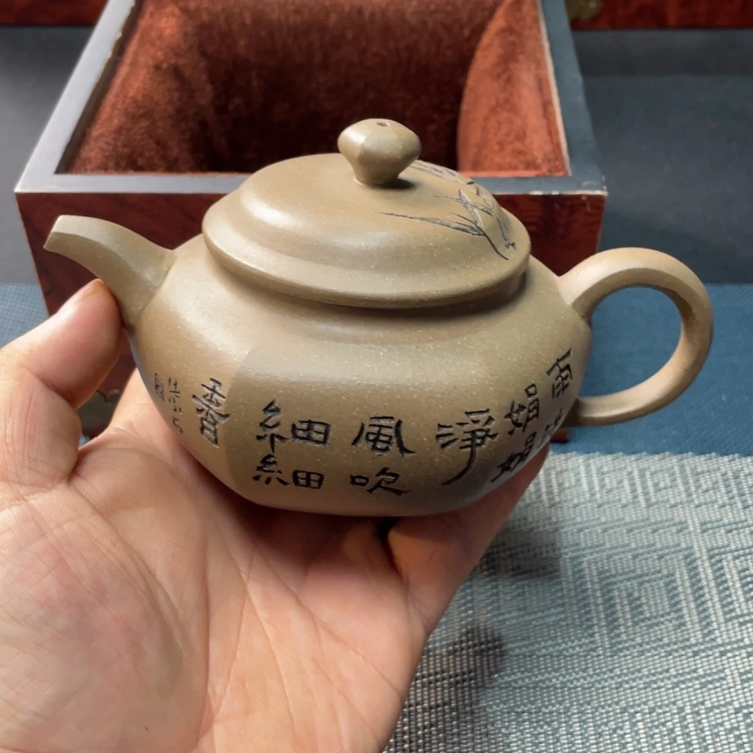 茶壶紫砂宜兴紫砂78