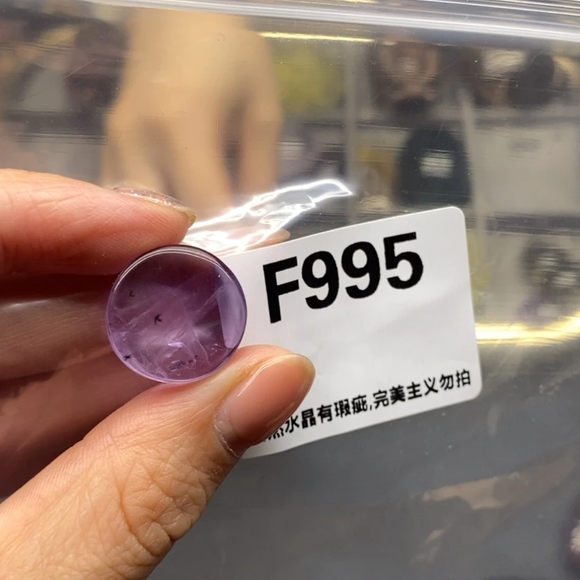 【闪购商品】未镶嵌珠宝半成品水晶