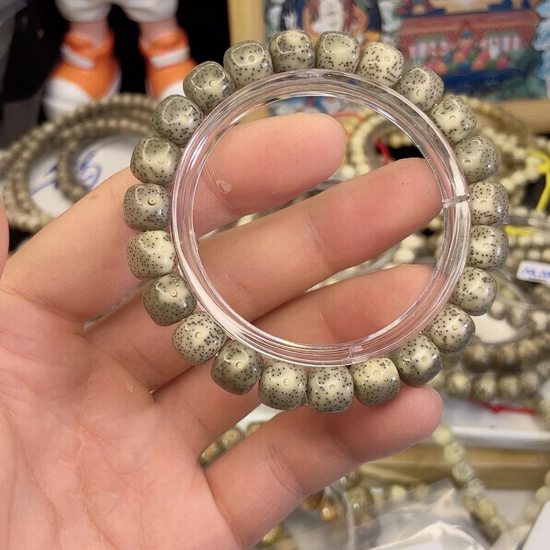 吊坠星月菩提4584