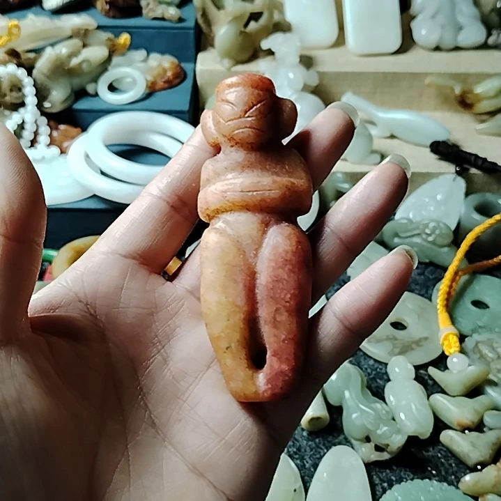 和田玉未镶嵌吊坠(不含链)