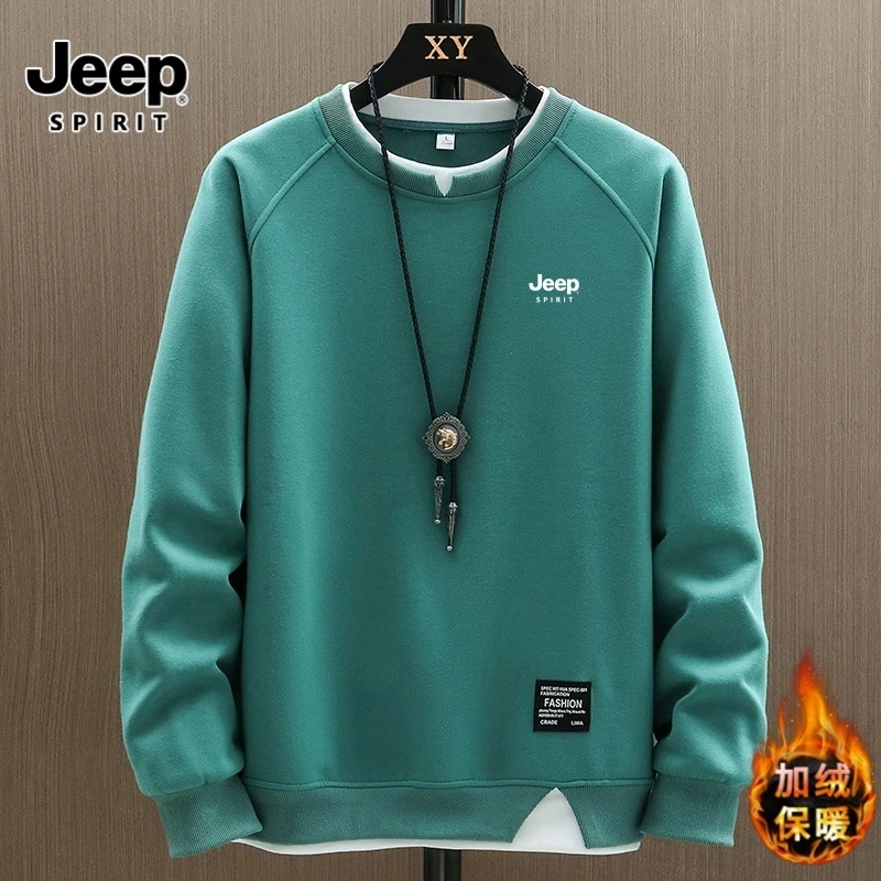 JEEP吉普秋冬季新款男士卫衣休闲宽松时尚加绒加厚保暖打底衫上衣
