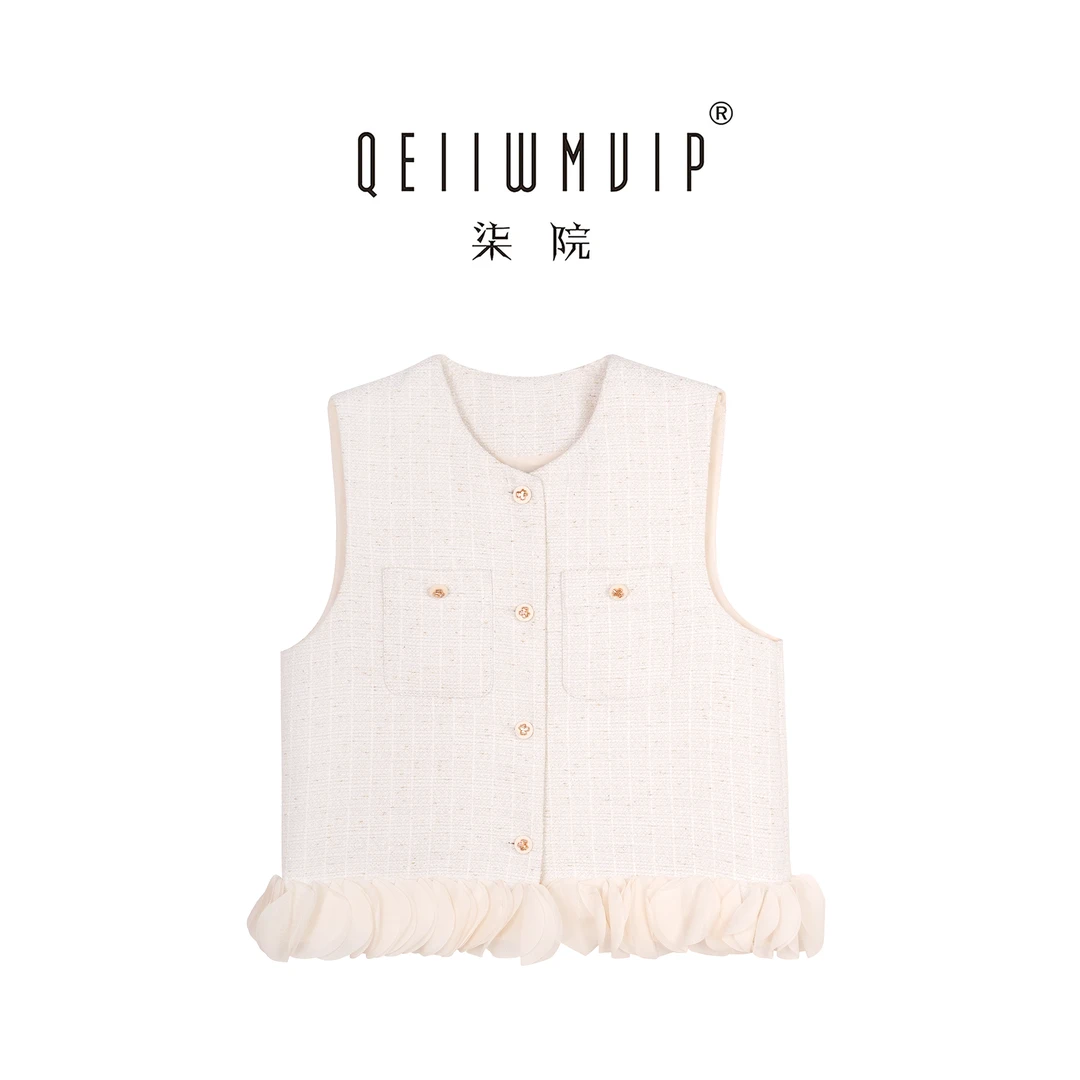 QEIIWMVIP/柒院秋季时尚设计感小香风拼接编织无袖马甲7115