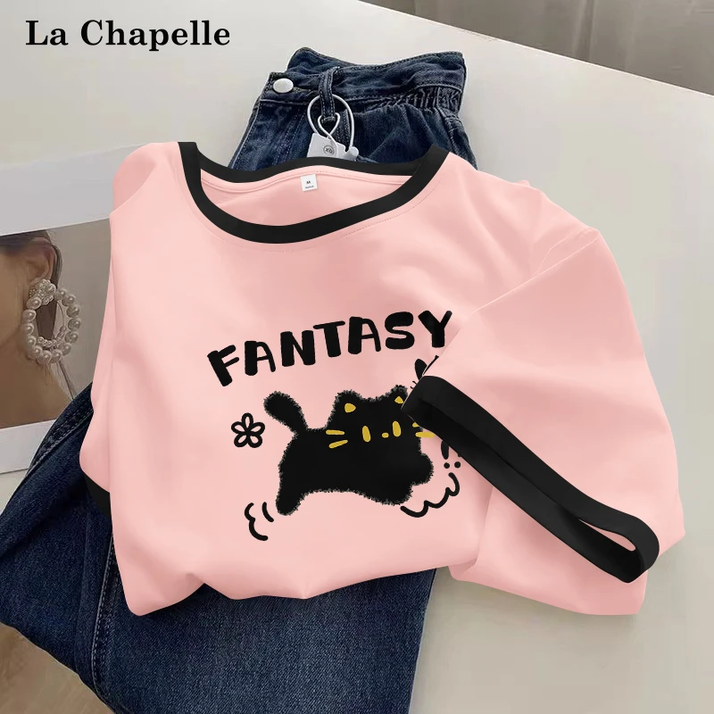 拉夏贝尔美式纯棉撞色短袖t恤女夏2025新款宽松正肩显瘦半袖上衣X