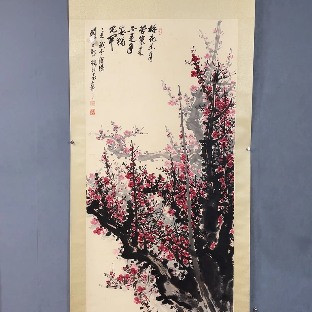 水墨园国画专用链接