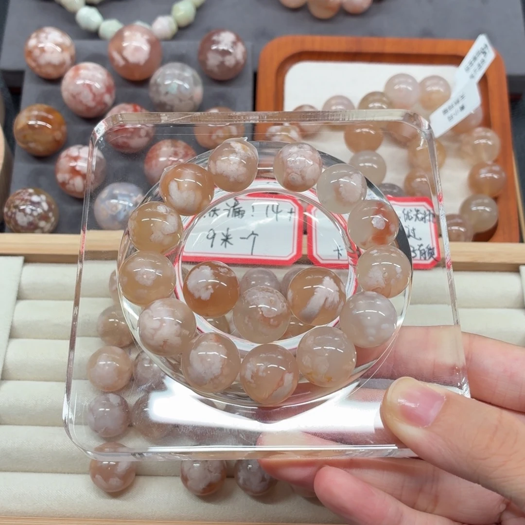 财***女玛瑙/玉髓合金手链