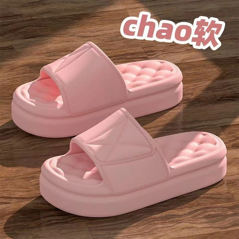 家居拖鞋女士款2025新款爆款EVA防滑防臭厚底踩屎感凉拖鞋女夏季