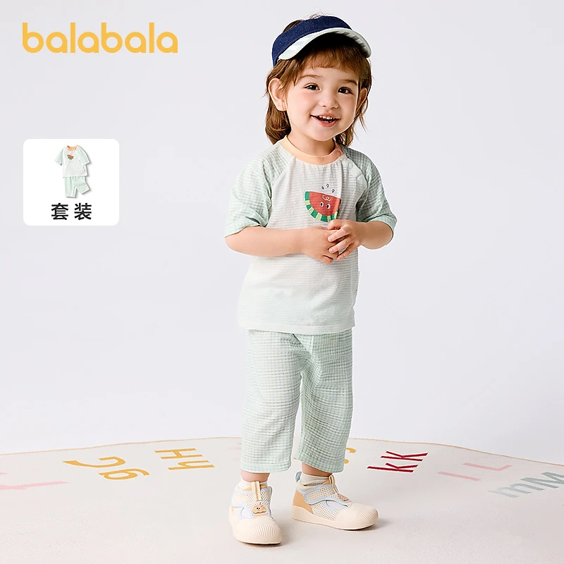 巴拉巴拉宝宝睡衣新生儿家居套装男童夏装薄款女2025新款可爱舒适