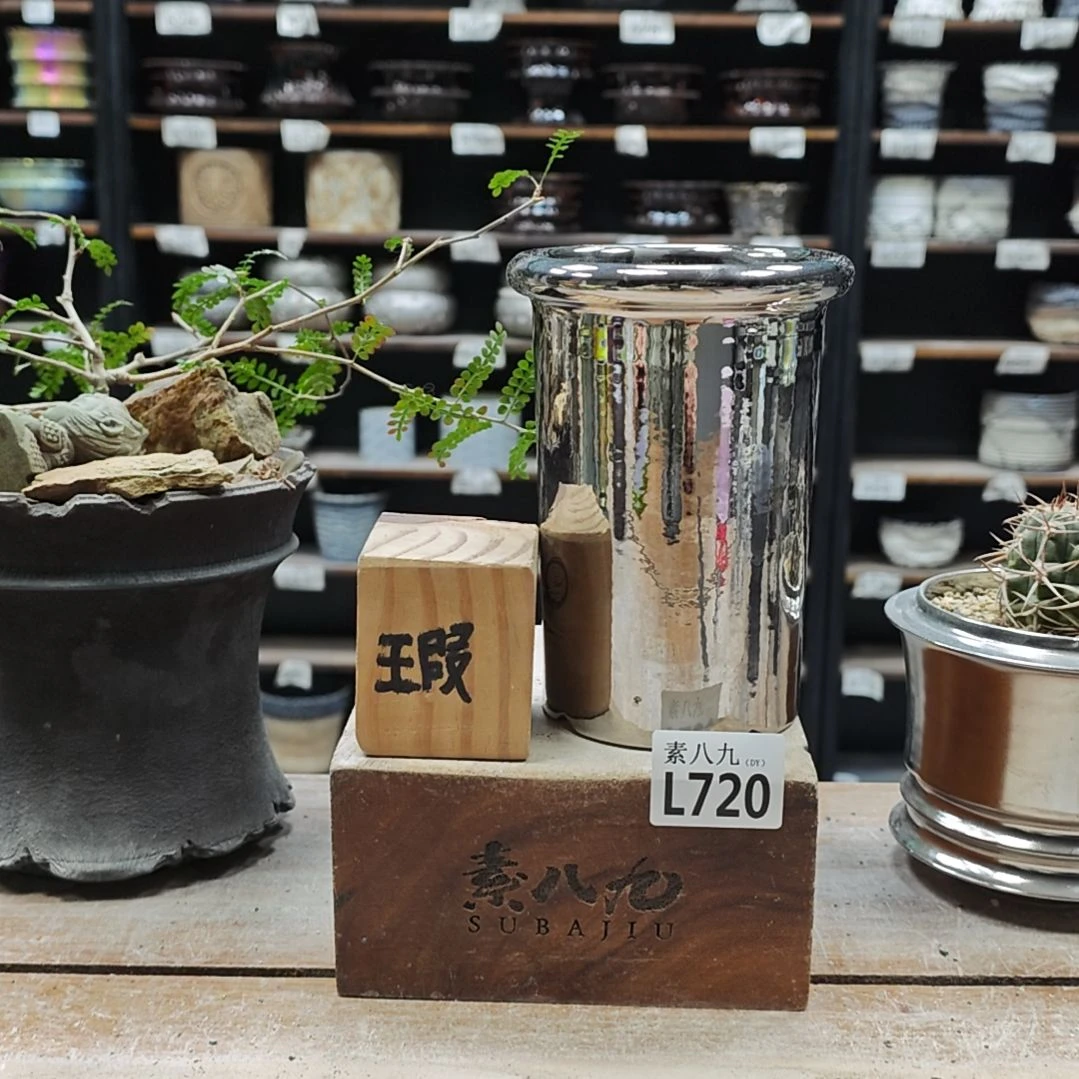 陶瓷素八九陶瓷内口9高15