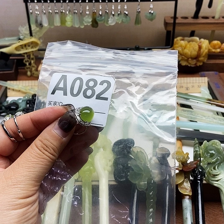 岫玉发簪未镶嵌繁****头