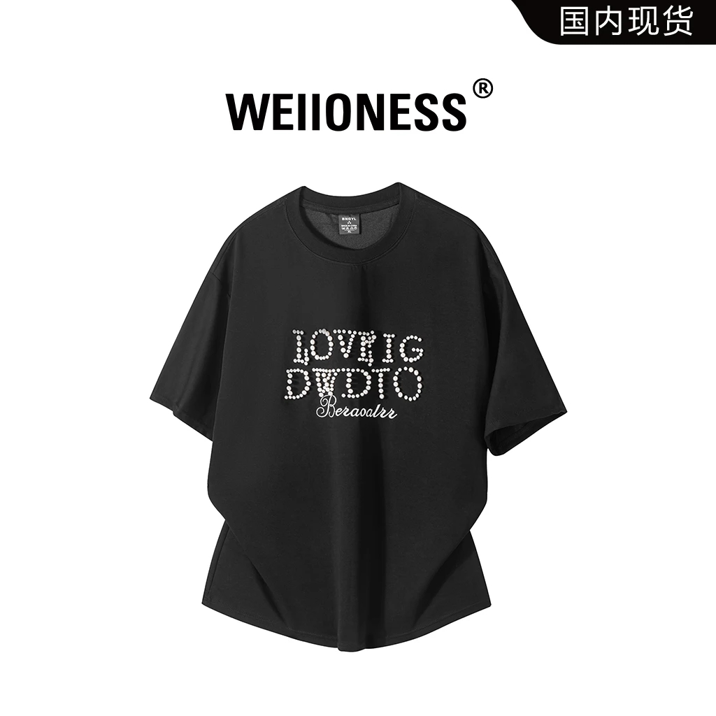 WEIIONESS美式复古立体珍珠字母短袖T恤男2025夏季潮牌高级感上衣