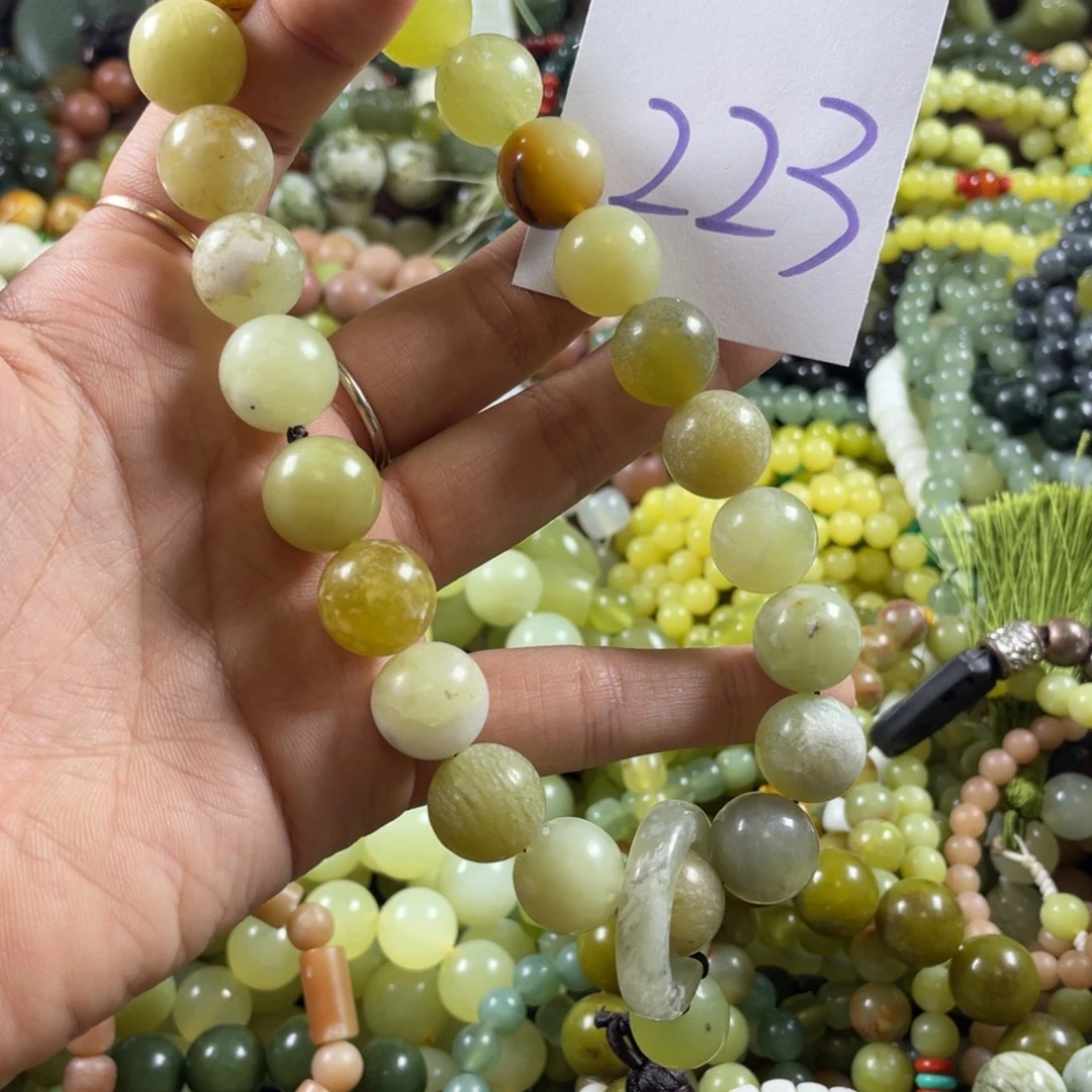 蛇纹石玉未镶嵌手链