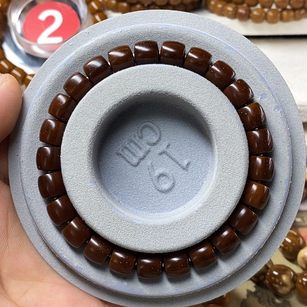 小***香实心紫金鼠红皮老料8.5×9.2