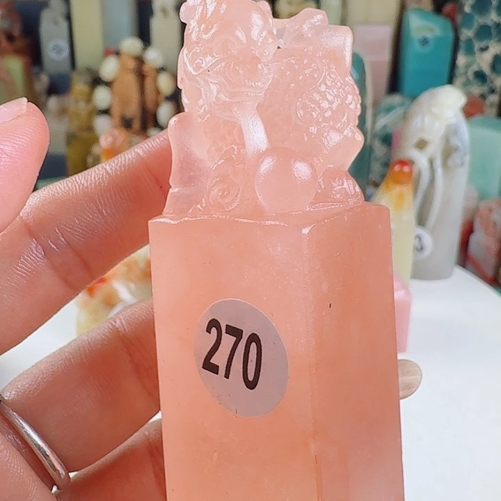 昌化石印石印石章料…..