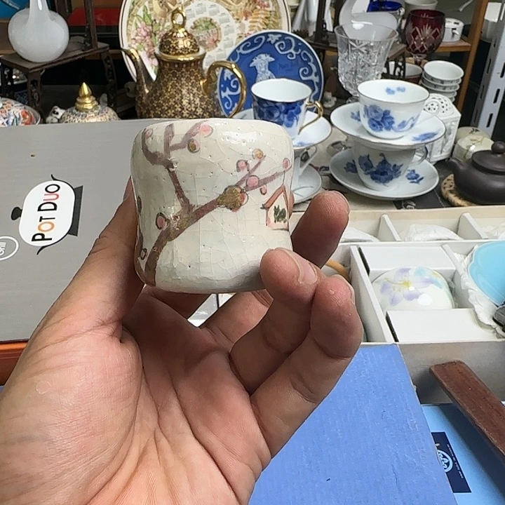 瓷片啊啊啊啊啊啊啊啊啊