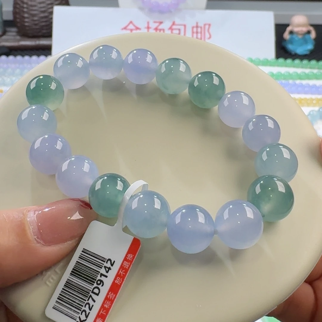 翡翠手链未镶嵌莫奈花园多宝单圈