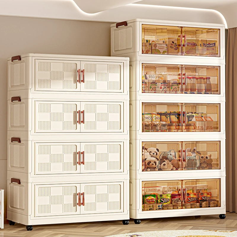 90面宽抽屉式收纳柜宝宝置物储物整理箱五斗柜轻奢家用多层特大号