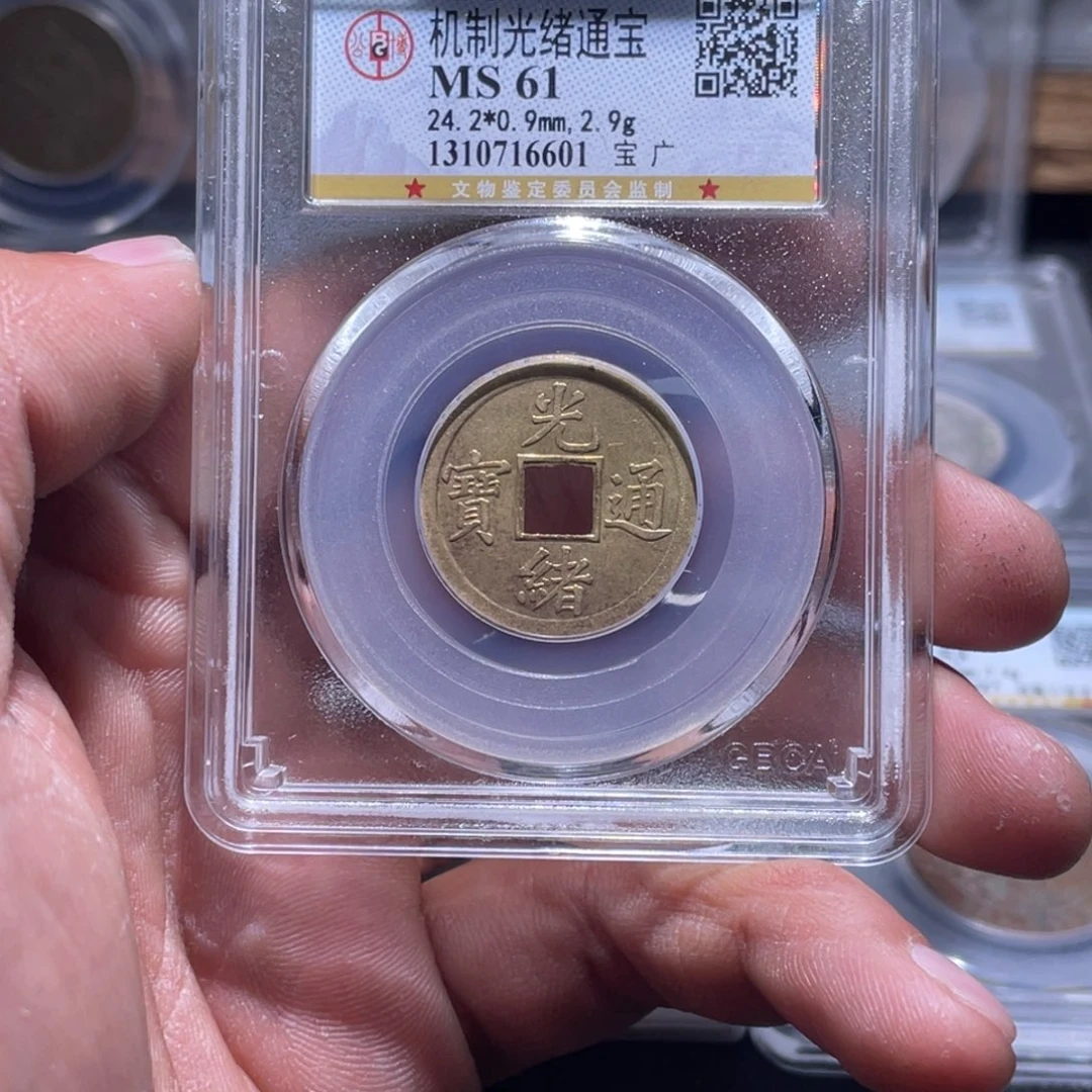 金属江南收藏江南柴6601
