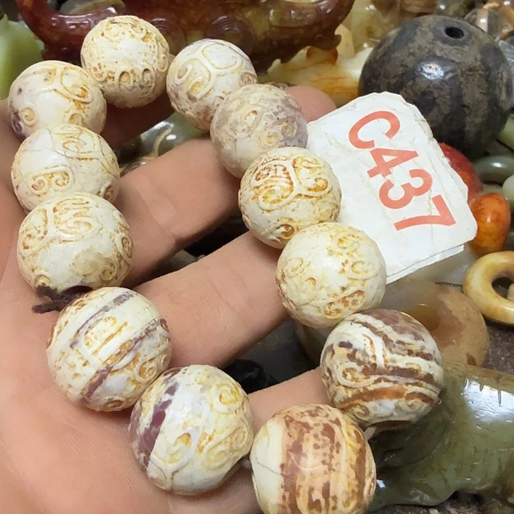 未镶嵌颈饰玛瑙/玉髓