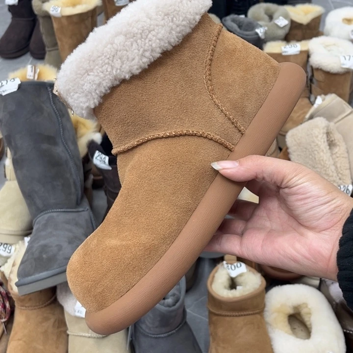 栗色大土豆38码数