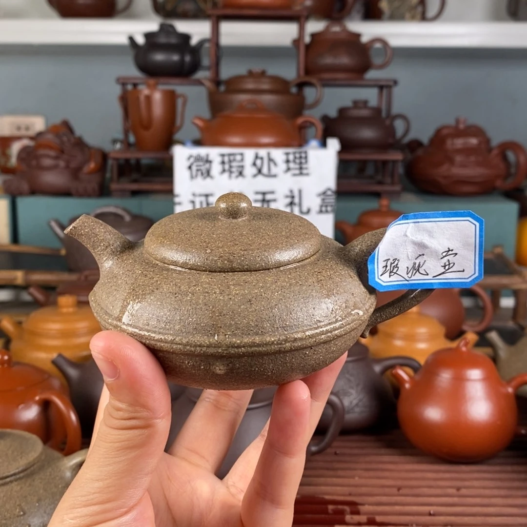 茶壶紫砂线圆。青降坡 140