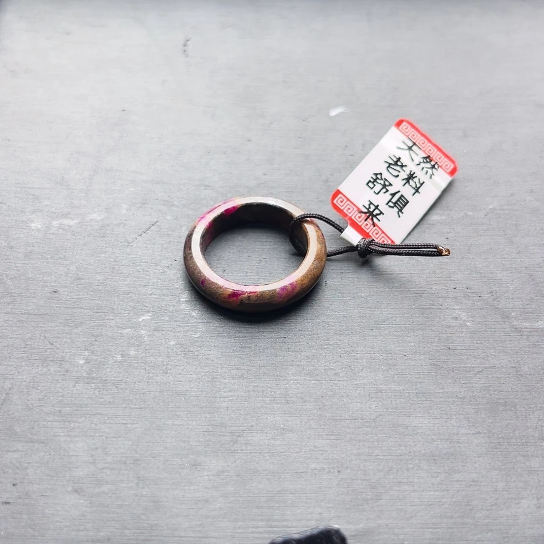苏纪石（舒俱来）未镶嵌戒指