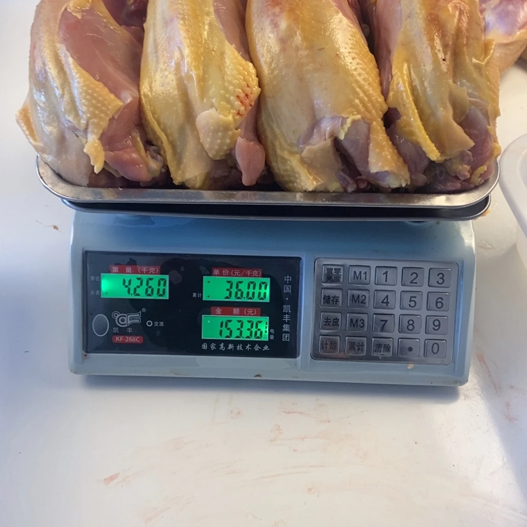 30天中国大陆包装肉架