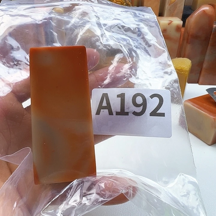 P***0老挝石老挝精品192