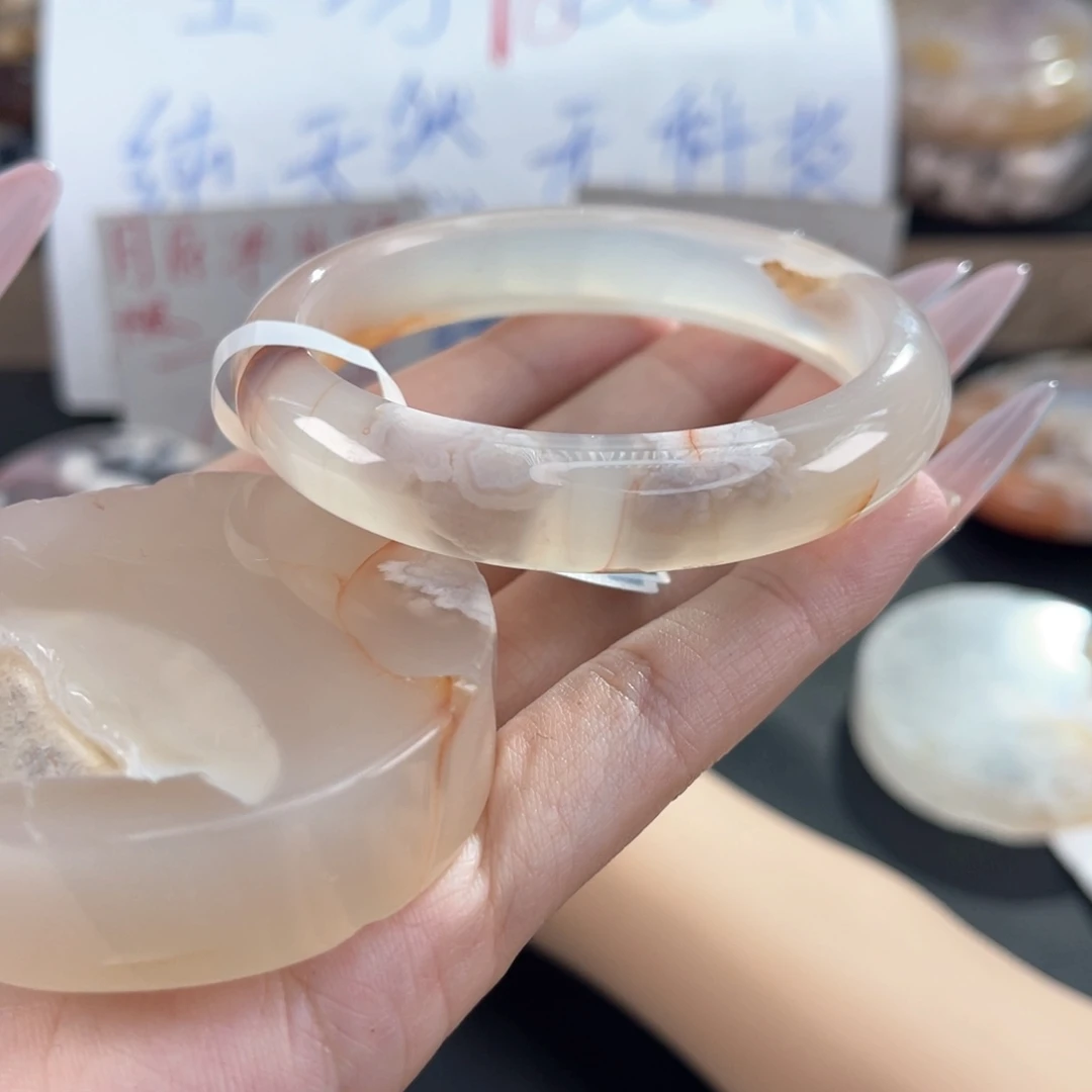 海***鹰石英质玉未镶嵌手镯55