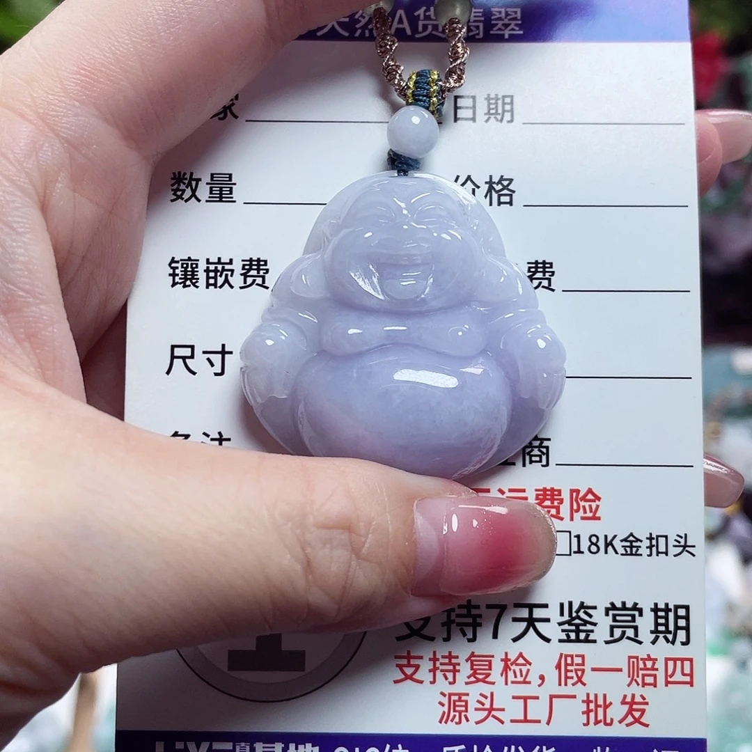 翡翠未镶嵌颈饰佛公02