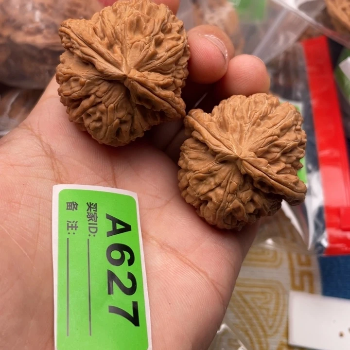 把件文玩核桃核桃