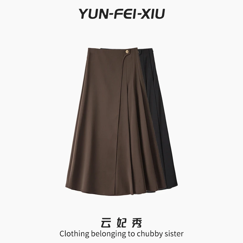 云妃秀大码女装半身裙百搭气质微胖简约拼接显瘦夏季63772