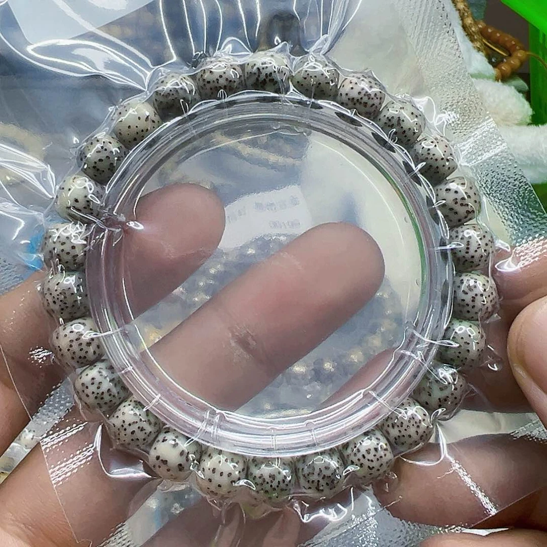 星月菩提手串45快乐星月菩提单圈98