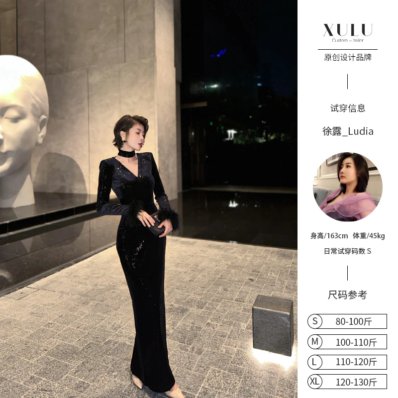 XULU原创进口丝绒烫珠片包臀裙黑色修身性感长袖口羽毛V领连衣裙