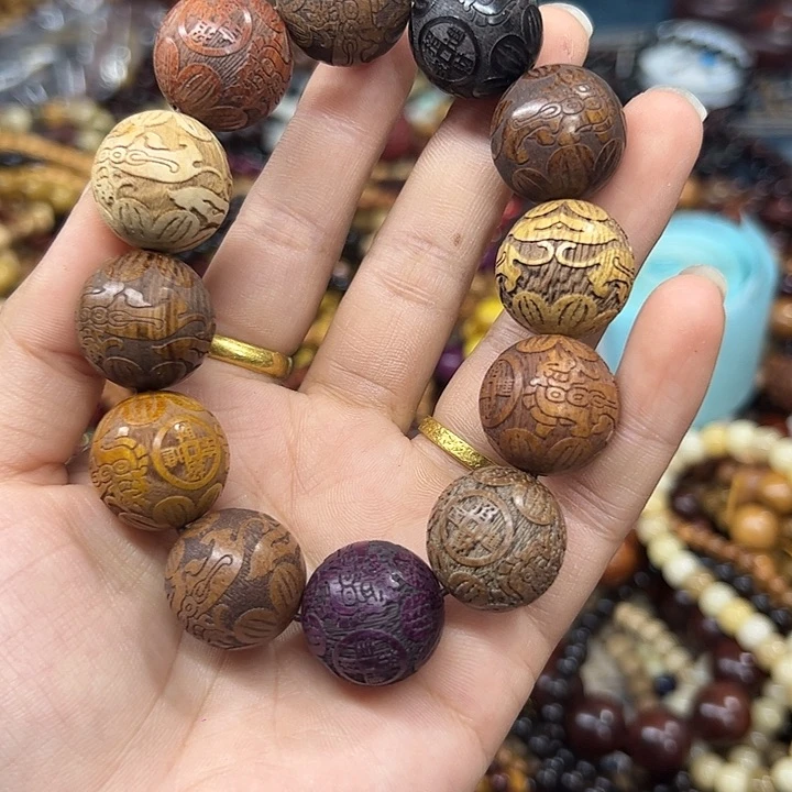 维腊木（绿檀）无事牌