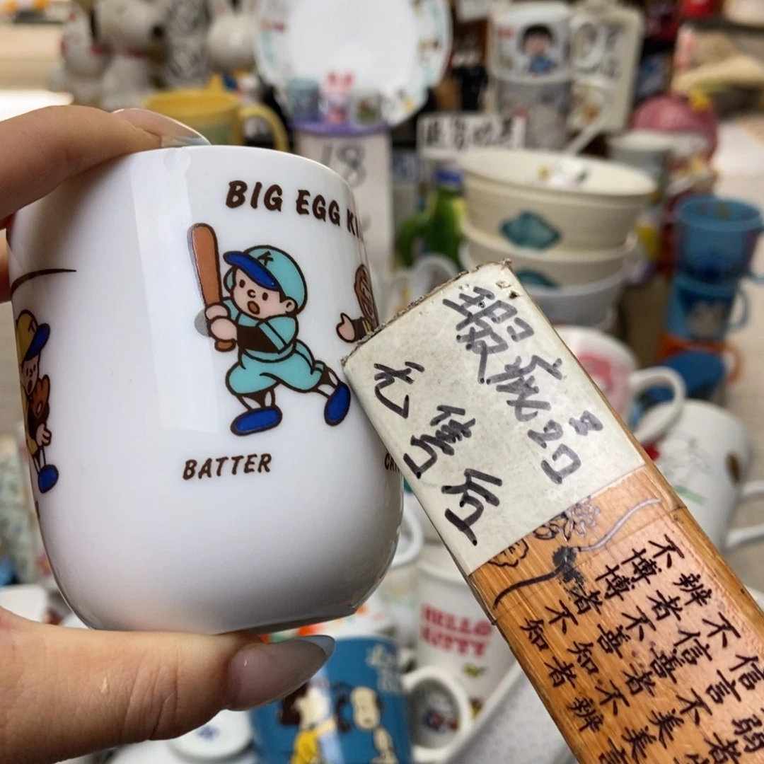 摆件月*陶瓷哈哈哈哈哈