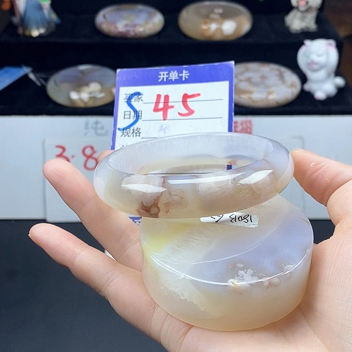 石英质玉手镯未镶嵌