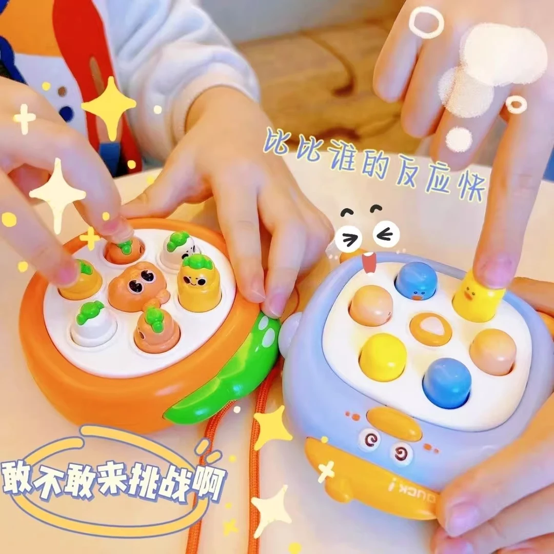 掌上迷你打地鼠按按乐婴儿早教益智宝宝手指按压1一2岁玩具幼儿童