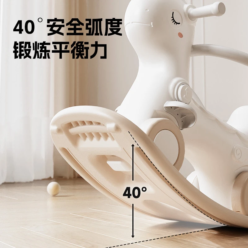 电玩具儿童溜溜车摇摇车家用摇摇木马宝宝摇摇马摇马二合一玩具婴